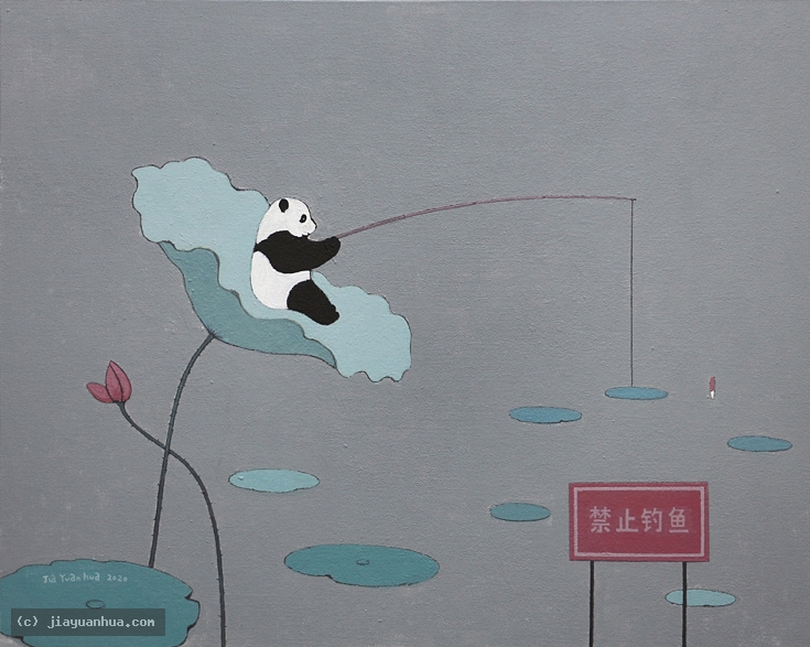 Artist JiaYuanhua, Artist Yuan hua Jia, Artist Yuanhua Jia, JiaYuanhua artwork, China contemporary art, original artwork, original painting, oil painting, acrylic painting, fine art, panda artwork, pa : No fishing